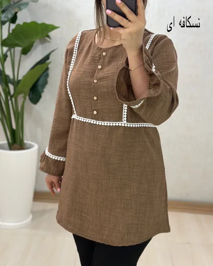 B965- تونیک نوار عدسی
