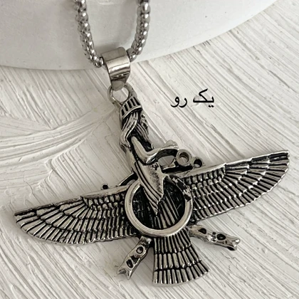 گردنبند فربهر ریخته گری الیاژ در دو مدل
