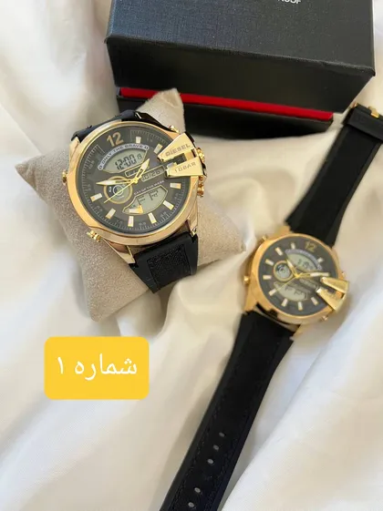 ساعت مردانه دیزل شاخدار