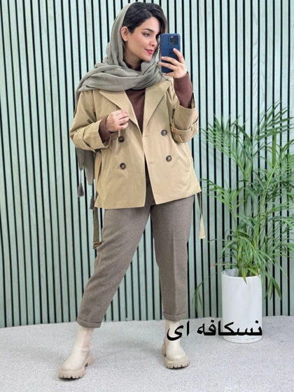بارانی آستردار نازلی