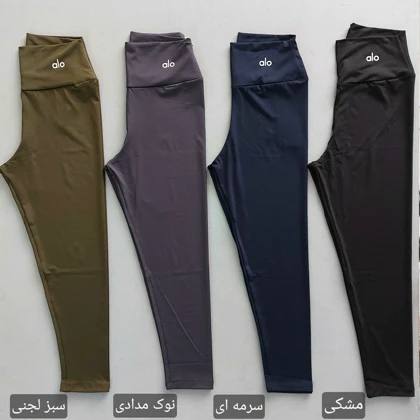 لگ ساده Alo فاق بلند 40 42