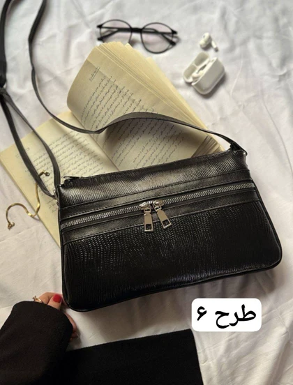 کیف التانو