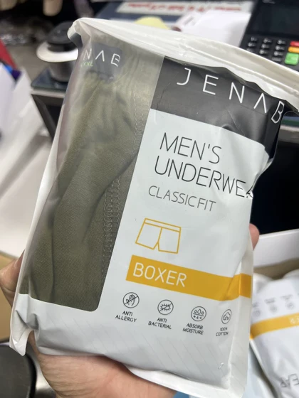 شورت پادار جناب