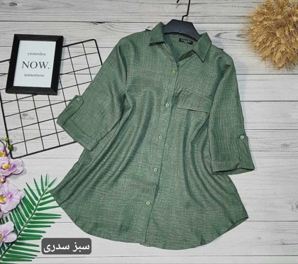 شومیز پاگون دار کد 50182