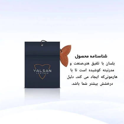 کفش پاشنه‌دار زنانه چرم یلسان مدل آلیس کد 643-RTL