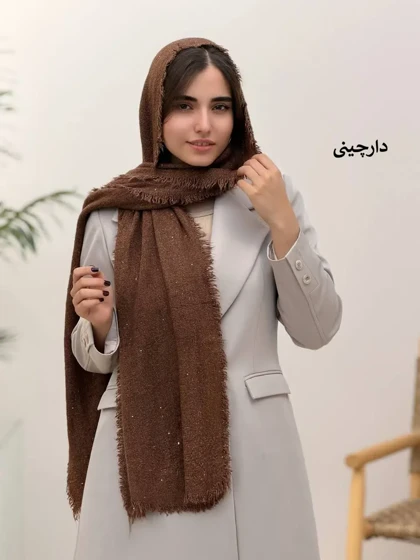 3938- شال پولکی vip