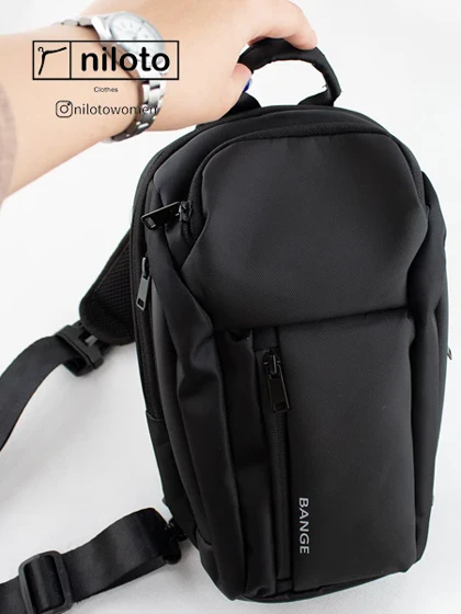 کیف کراس بادی بنج بزرگ بیسیک (7803)