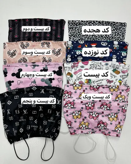 تاپ بند ماکارونی ( 0240)