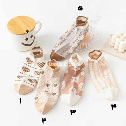 جوراب مچی قلبی نسکافه ای