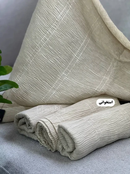 شال پلیسه پاییزه نلی