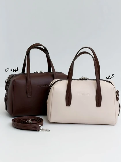4368-کیف کد 02