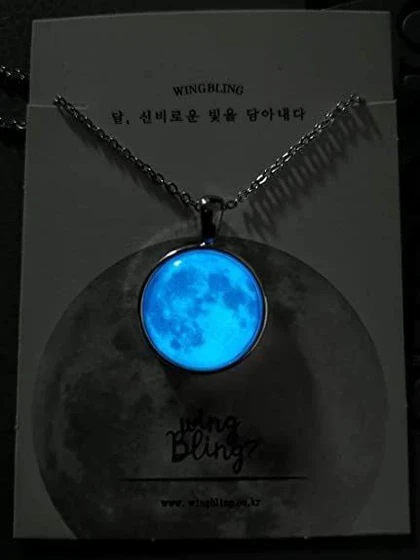 گردنبند و دستبند ماه شبرنگ