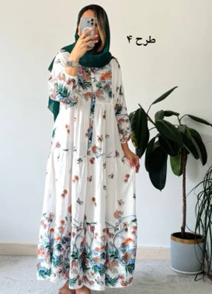 پیراهن ساحلی ترک آیلار