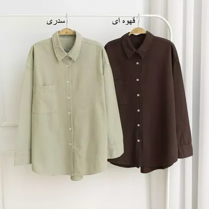 تونیک 1001569