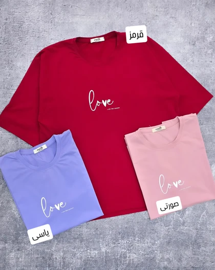 تیشرت لانگ love