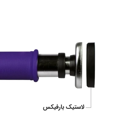 بارفیکس - سه لول - قطر 28 - مقاومت 90kg