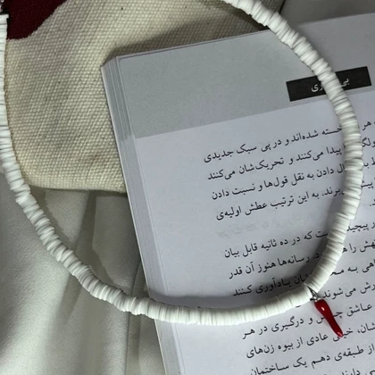 گردنبند طرح فلفل قرمز
