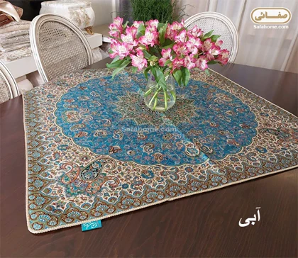 رومیزی 11 ترمه اصل هاشمی کد 24 با 11 رنگ متنوع