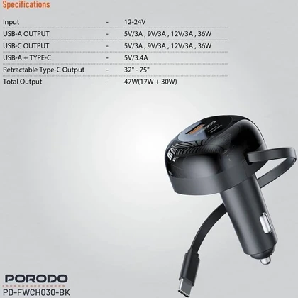 شارژر فندکی فست شارژ ماشین 47 وات Type-C و USB پورودو PD-FWCH030-BK