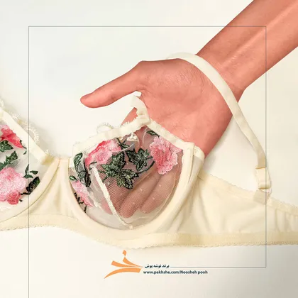 ست عروس گل‌دار برند نوشه پوش