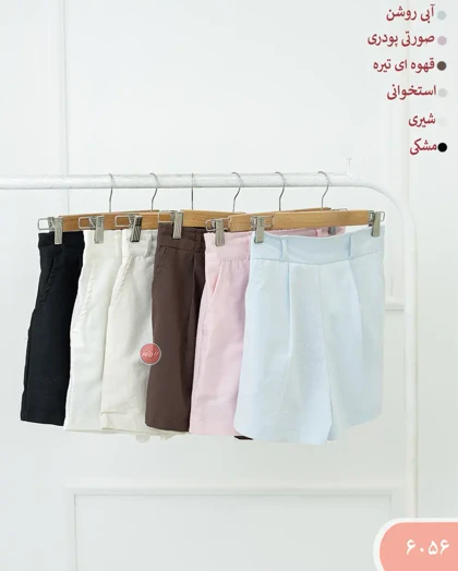 شلوارک لینن زنانه 6056 | الینور