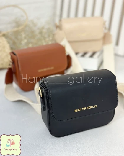 کیف المنت