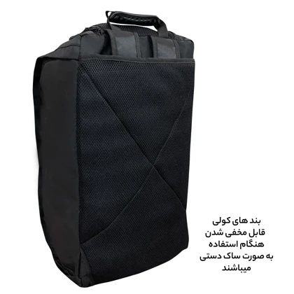 کوله پشتی ورزشی فوروارد Forward مدل FCLT99026 THREE IN ONE