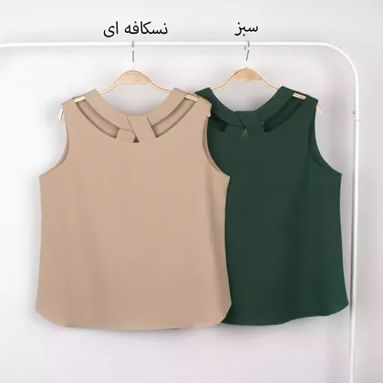 تاپ 1001661