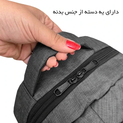 کوله پشتی بچه گانه کمل مدل CAMEL - CML20114