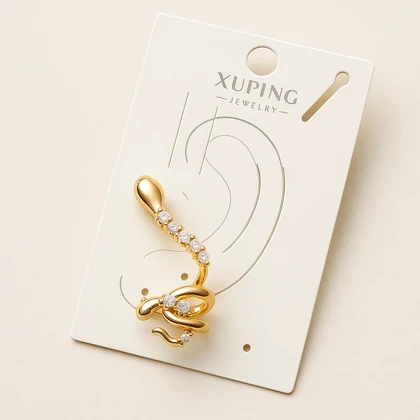 ایرکاف ژوپینگ طرح مار با نگین‌های درخشان