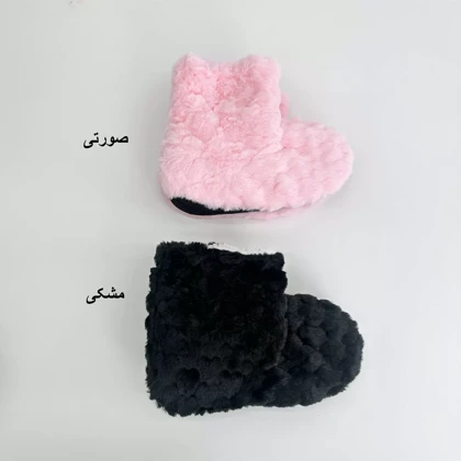 پاپوش ساق‌دار 1007682