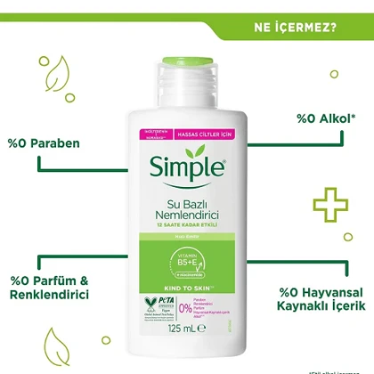 کرم مرطوب‌کننده و آبرسان سیمپل مدل ریچ 125 میل