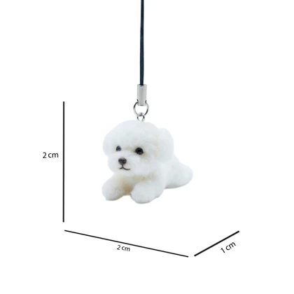 آویز موبایل مدل سگ خوابیده