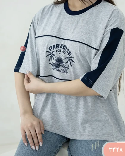 تیشرت PARADISEکد 3328