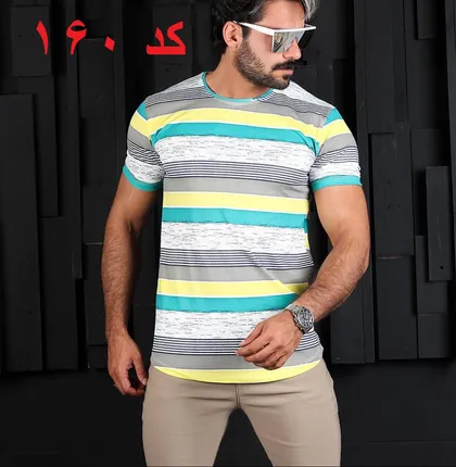 تیشرت راه راه رینگر سبز زرد