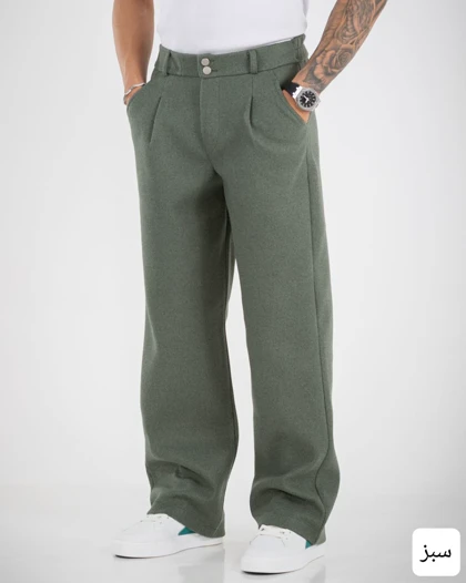 شلوار بگ فوتر مردانه ارمغان_کد4688