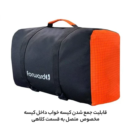 کیسه خواب تک نفره فوروارد مدل FORWARD - FCLT3008 PROFESSIONAL CAMP