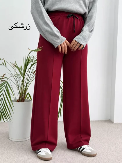 شلوار زنانه دورس گلکسی | استایل تو