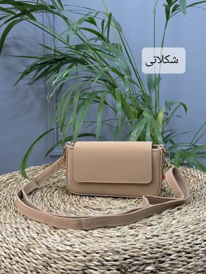 کیف زنانه الینا