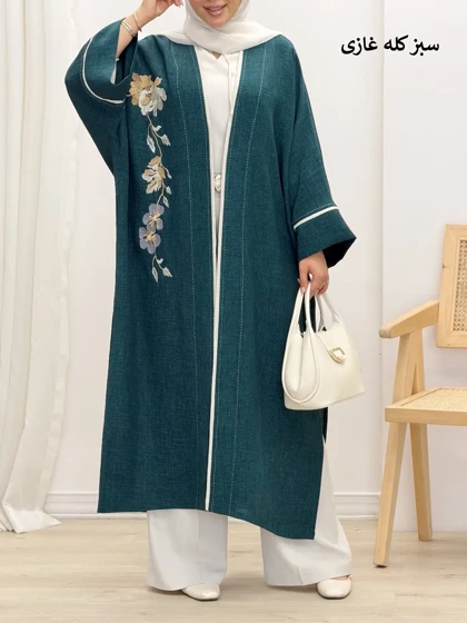 4541-عبا مزونی شکوفا