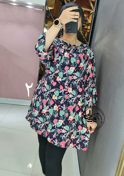 تونیک هاوایی 2