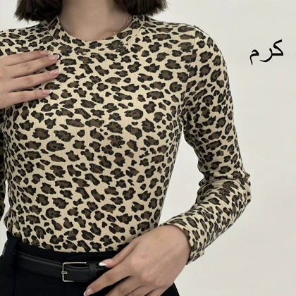 بلوز پلنگی 1007951