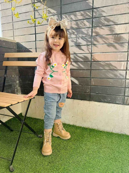 ژاکت بافت گل بابونه