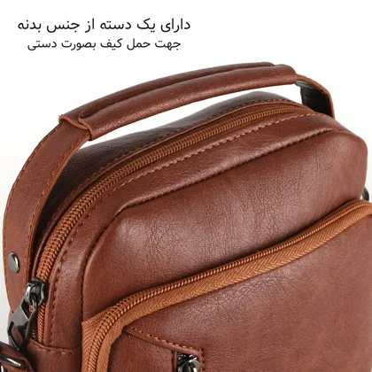 کیف رودوشی چرمی گوگانا مدل GOOGANA - GOOG412