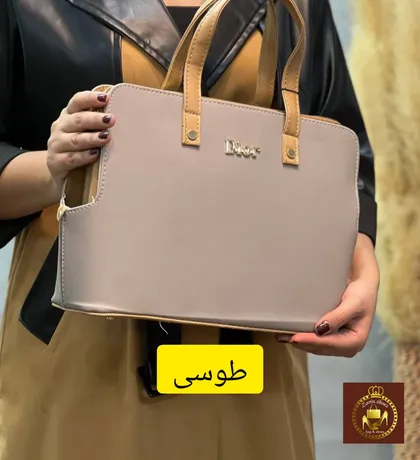 کیف زنانه دستی دوشی دیور