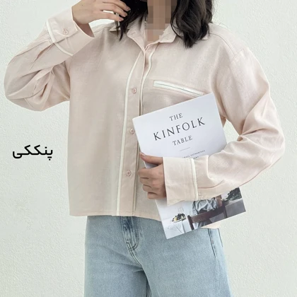 شومیز زنانه لینن کاپیتان | آی بولک