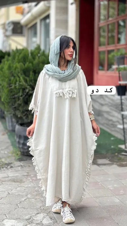 هنگام جدید