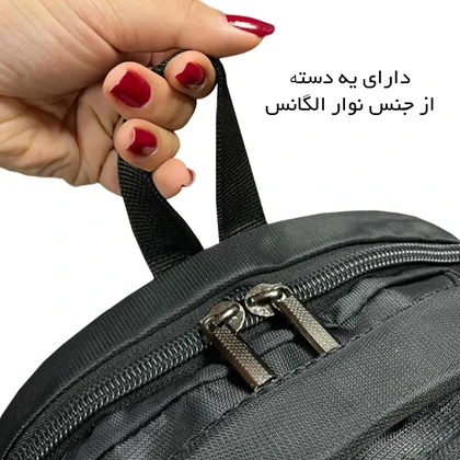 کوله پشتی گوگانا مدل GOOGANA - GOOG77049