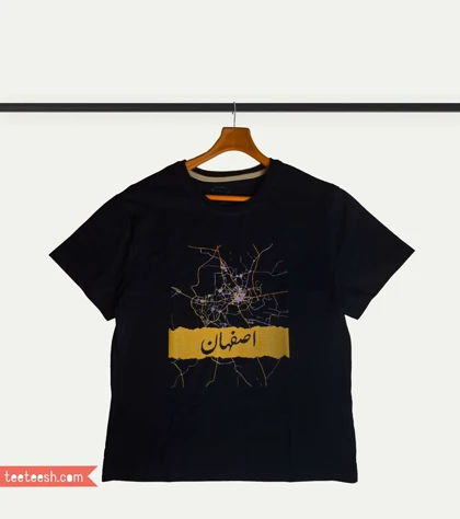 تیشرت مشکی اصفهان