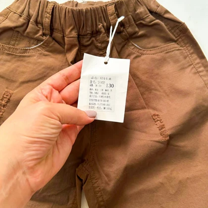 شلوار کتان وارداتی قهوه ای SOUL مدل زاپ‌دار